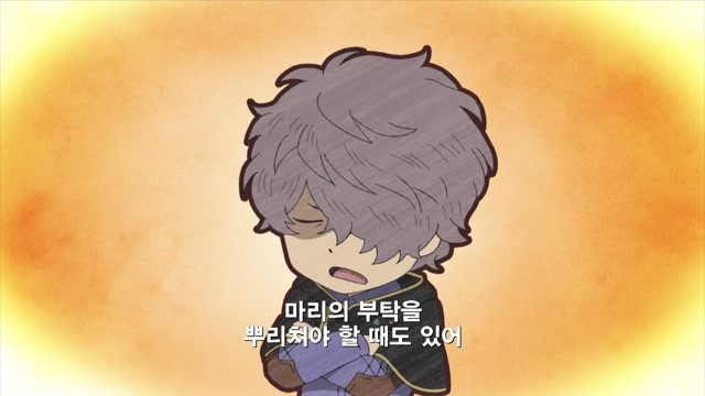 30화 쁘띠 클로버! 악몽의 차미 SP!
