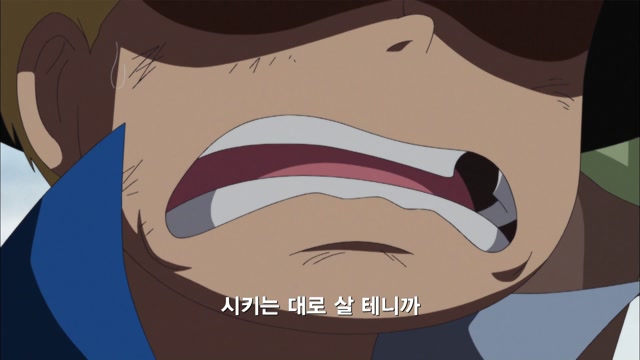 3화 꿈의 한걸음 시라호시 태양 아래로!