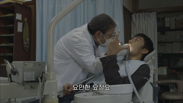 3화 료타, 어머니에게는 말하지 못한 아버지의 비밀을 안다