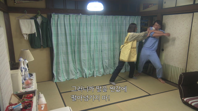 89화