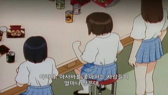 9화 모라토리움의 속죄