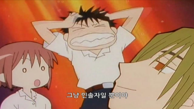 11화 1학기의 끝에..