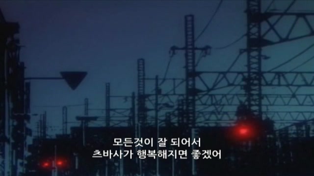 12화 행복이 있는곳