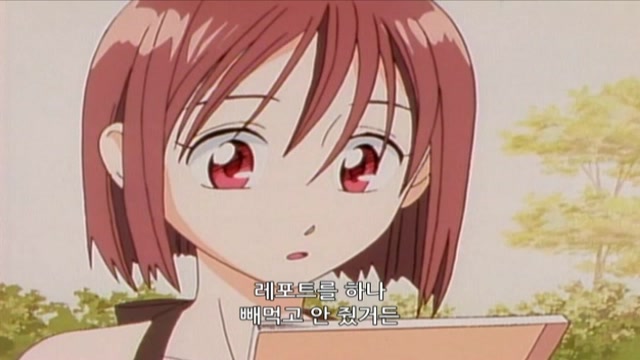 18화 종교상의 죄악