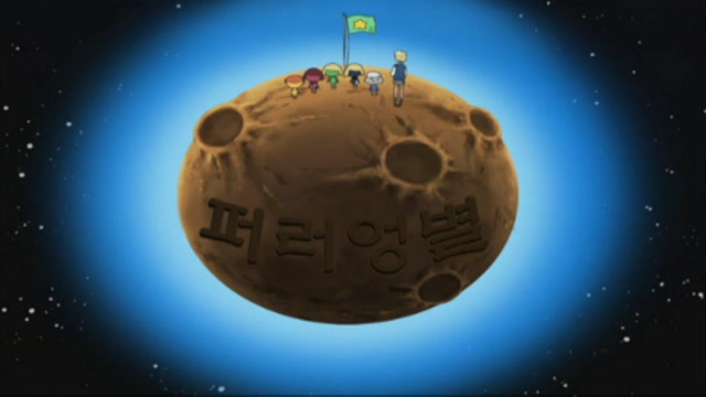 제25화 케로로, 자막기 대작전 외