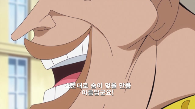 4화 만나고 싶어 비비와 레베카의 마음