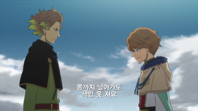 31화 지금 이 순간 아로새기다