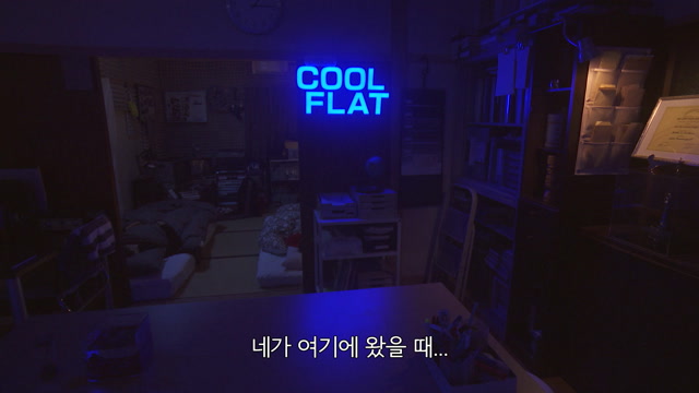 93화