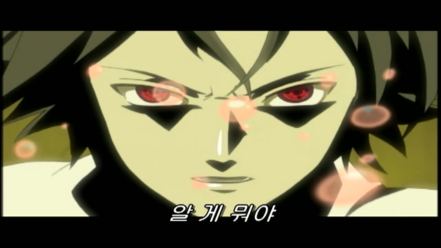1화 귀향