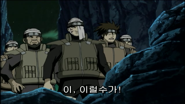 7화 달려라 칸쿠로