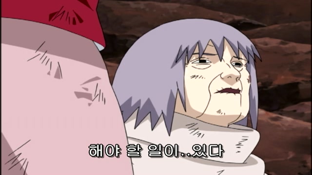 28화 부활하는 야수들