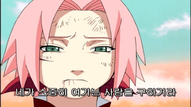 31화 이어지는 뜻