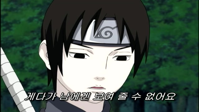 46화 미완성 페이지