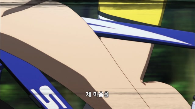 ROAD.02 에이스들