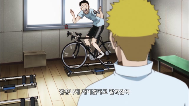 ROAD.10 그 앞의 영역