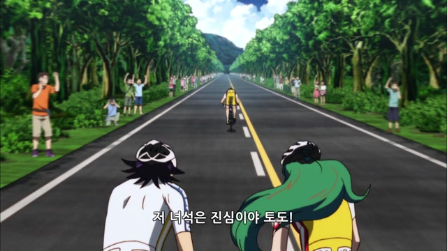 ROAD.16 에이스 이마이즈미!