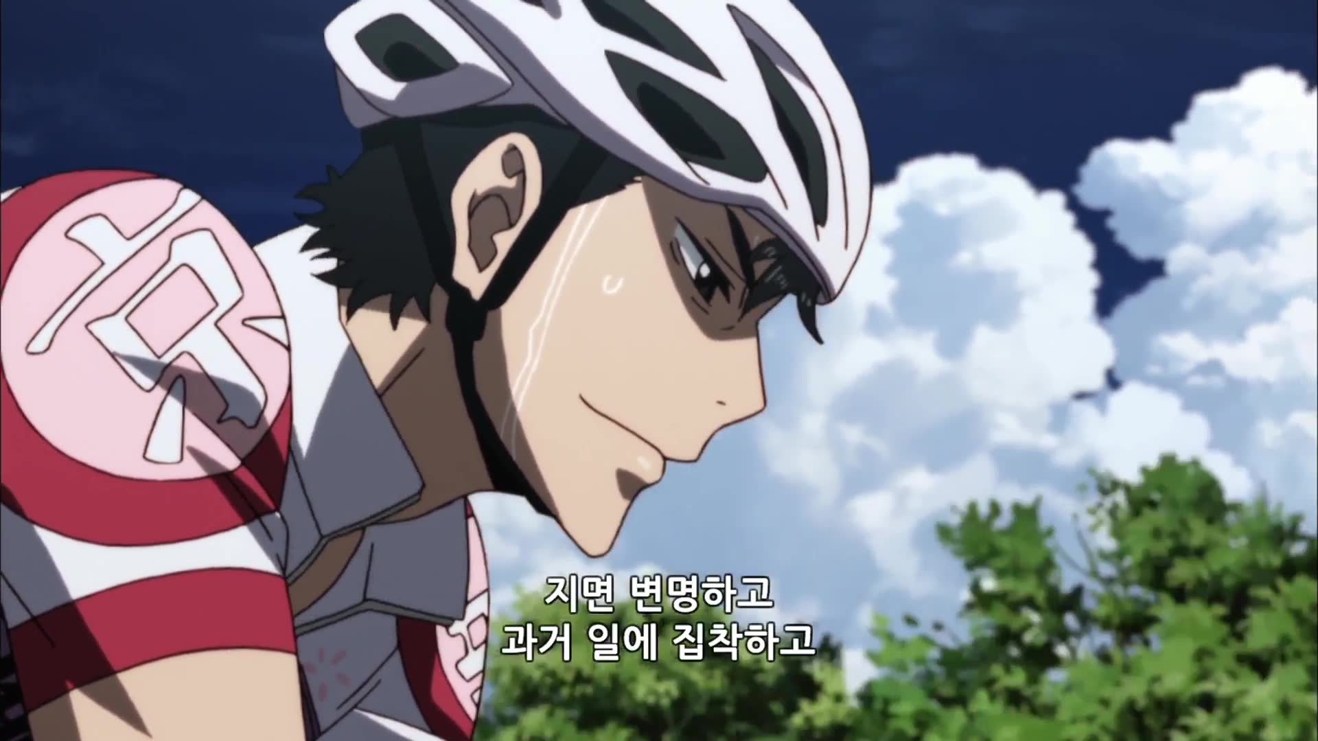 ROAD.17 하코네 학교 등번호 6번