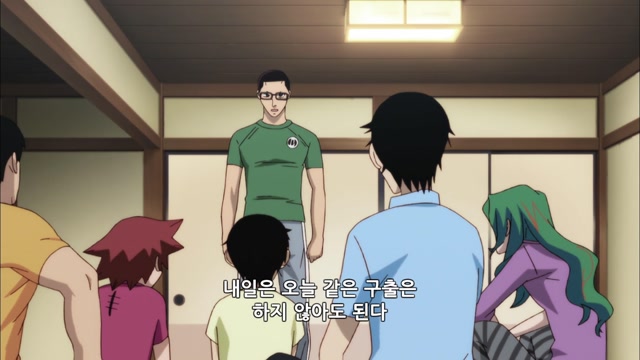 ROAD.18 한 걸음 한 걸음