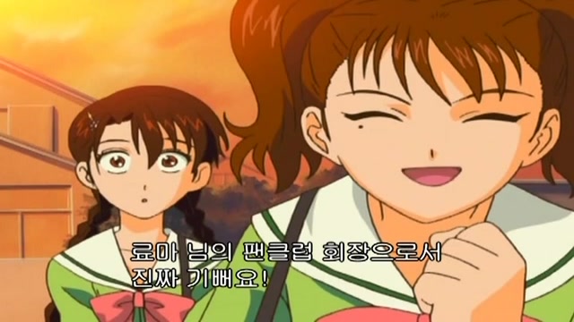 9화 더 하드 데이
