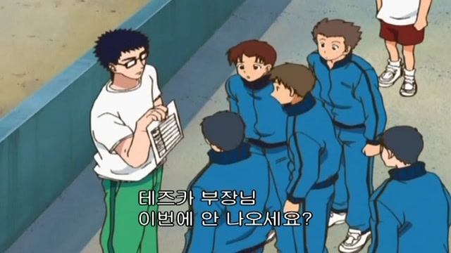 12화 찰떡 궁합인 두 사람