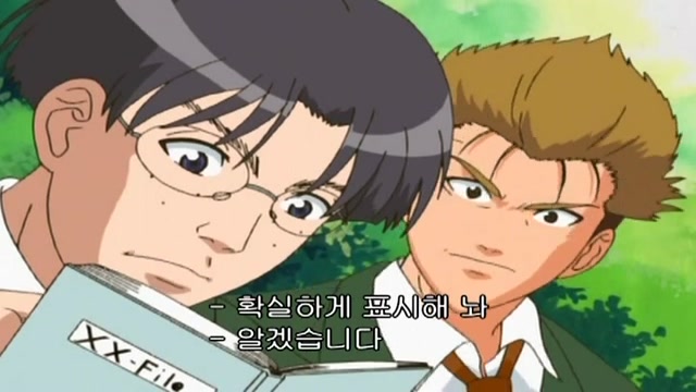21화 테니스 코트엔 열정이 가득한 가?