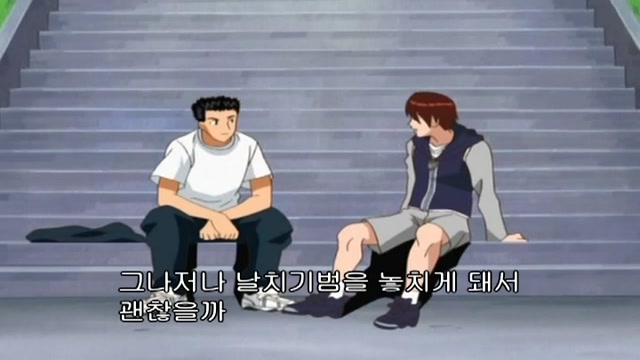 22화 카오루의 재난