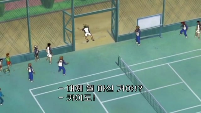 23화 등장! 이누이즙 디럭스