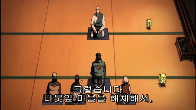 5화 고독