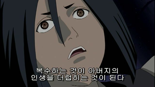 13화 되살아나는 혼