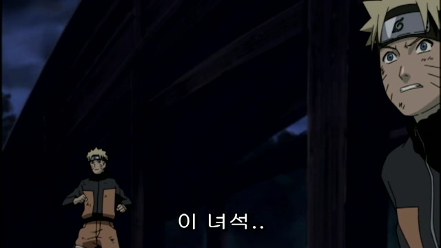 15화 각성의 시간