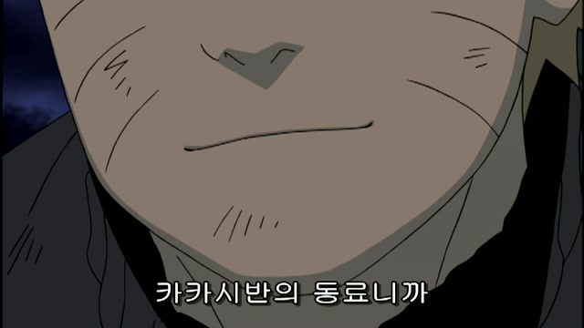 17화 공명