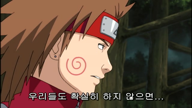 23화 다음단계
