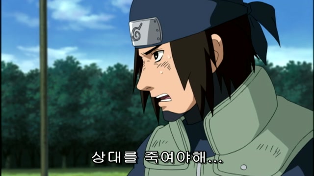 25화 신의 심판
