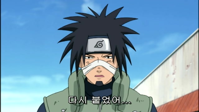 26화 끝없는 절규