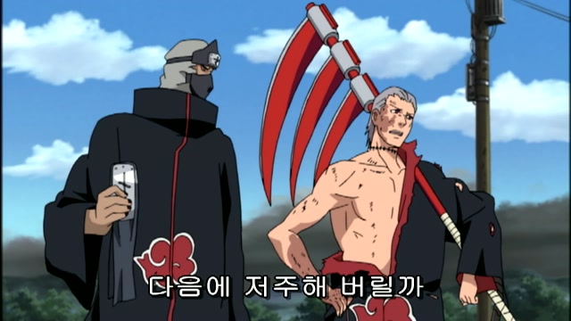 27화 마지막 말씀