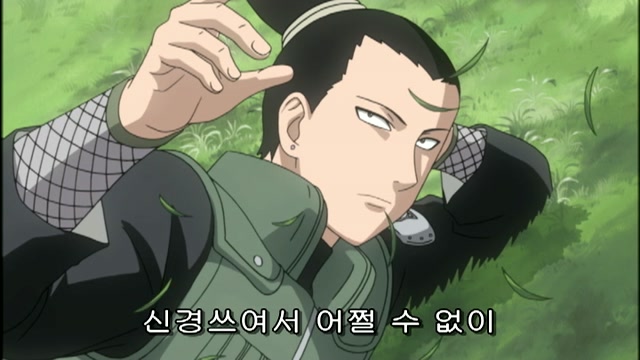 34화 남을 저주하면 무덤이 둘