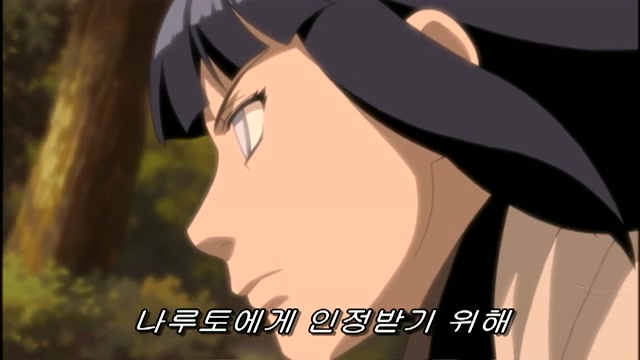 38화 발견, 오로치마루의 은신처