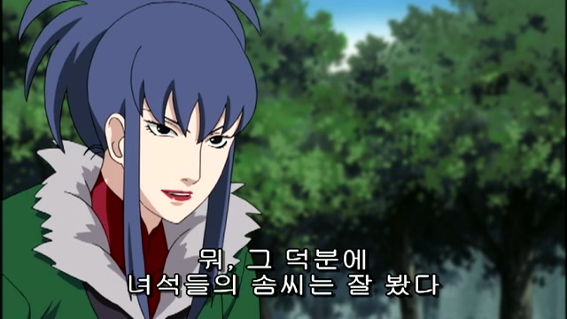 44화 난반사의 미궁