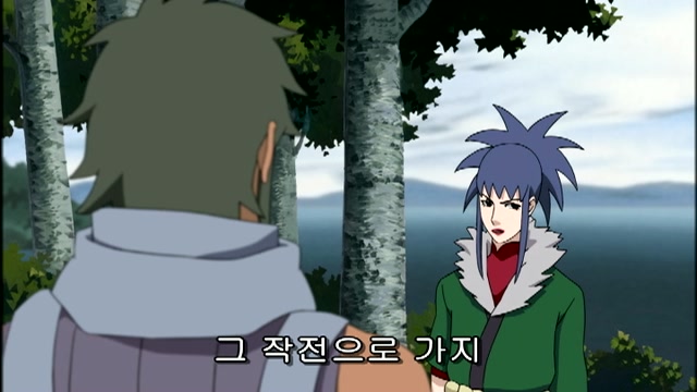 52화 결계공방전
