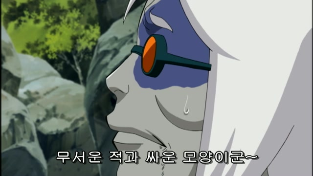54화 오월동주