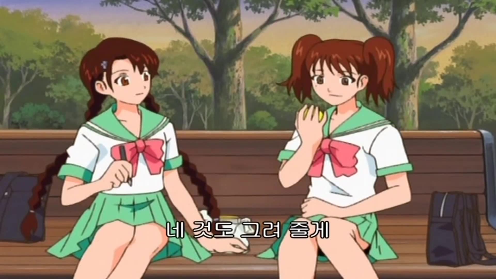 37화 료마 표시 테니스공
