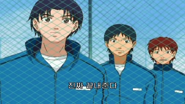 40화 빗속의 결투