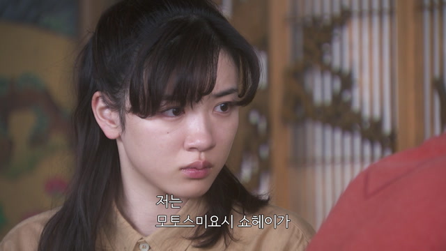 100화