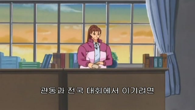 53화 돌아온 모모