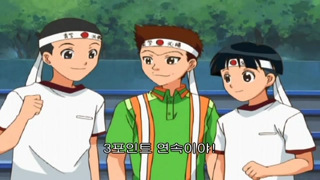 58화 최악의 상성!?
