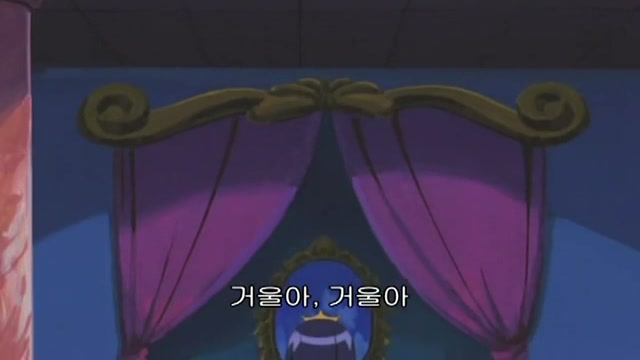 64화 번외편