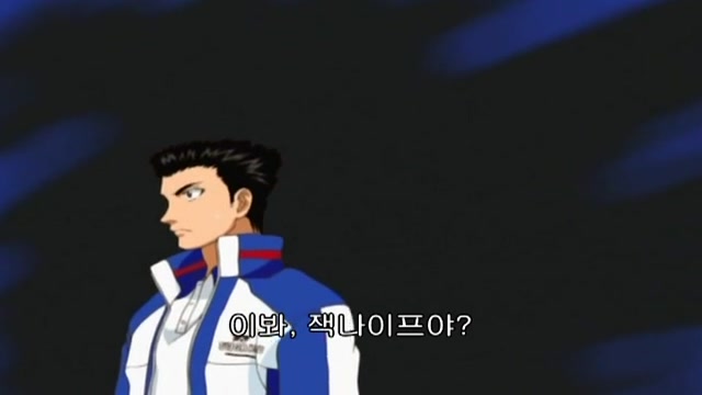 65화 세이가쿠의 기둥이 돼라