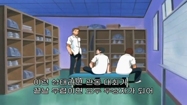 69화 레귤러의 자리는 누구의 손에?