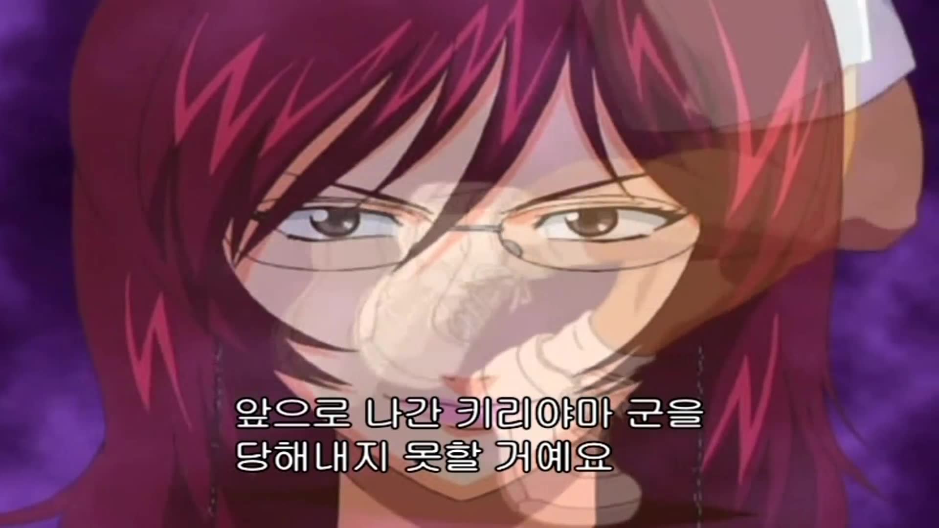 78화 썬더 볼트