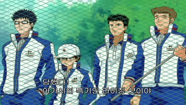 81화 살무사vs가짜 살무사